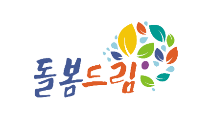 돌봄드림 Logo