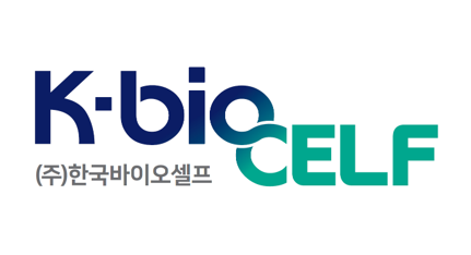 한국바이오셀프 Logo