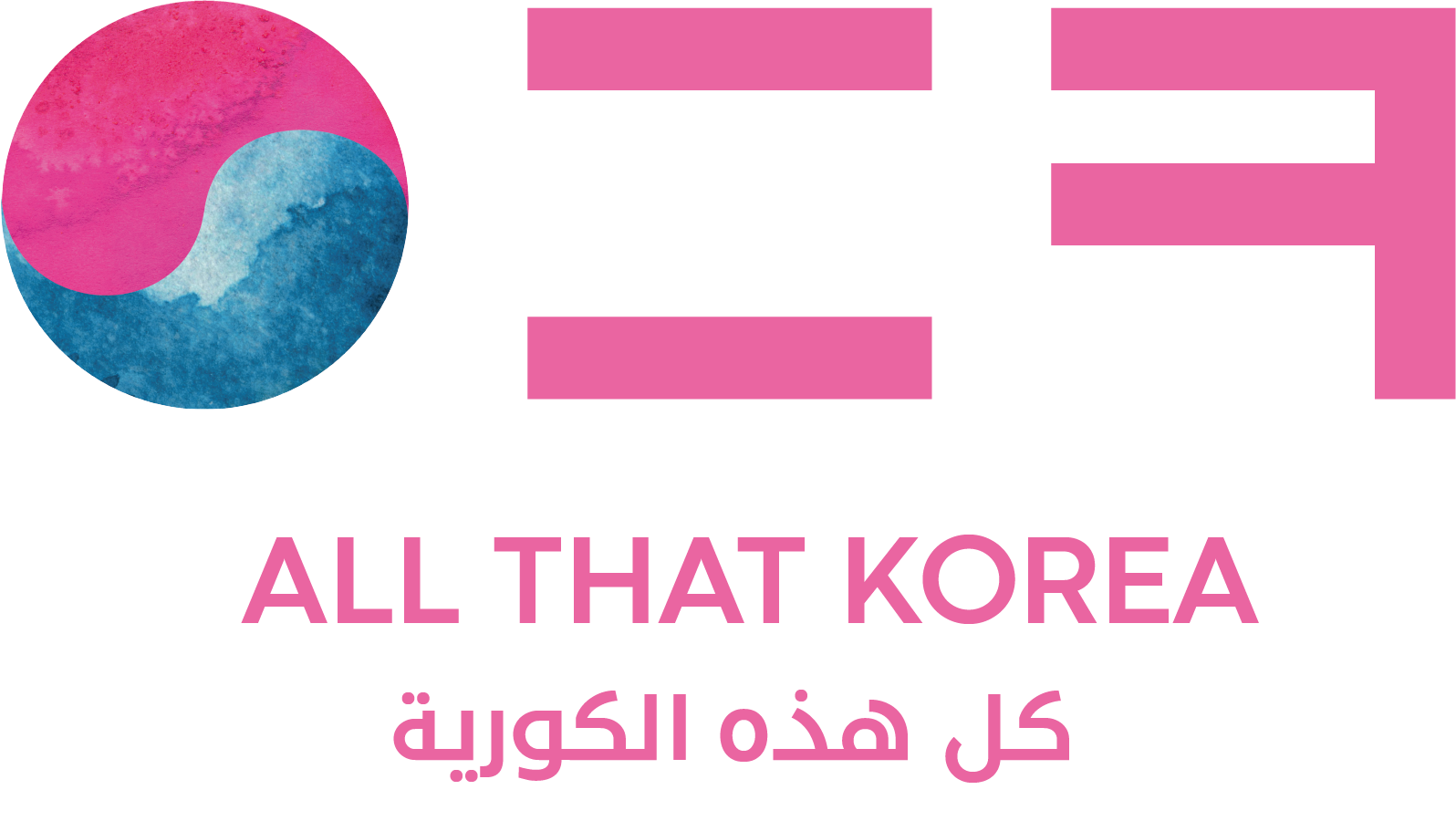 올댓코리아/ ALL THAT KOREA Logo