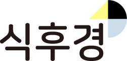 푼타컴퍼니/ Punta Company Logo