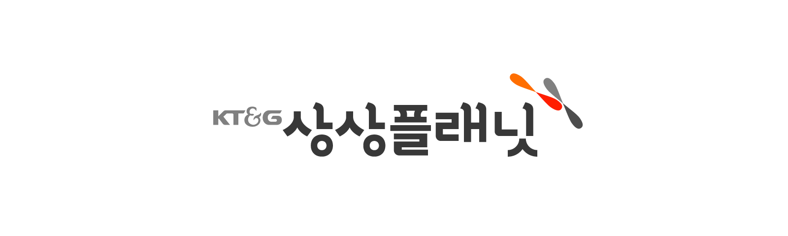 KT&G 상상플래닛/ KT&G SangSangPlanet Logo