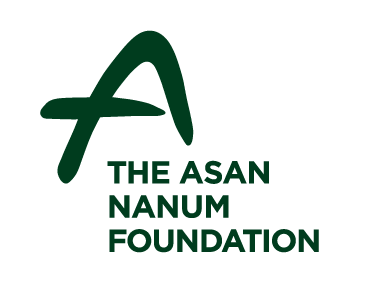 아산나눔재단/ The Asan Nanum Foundation Logo