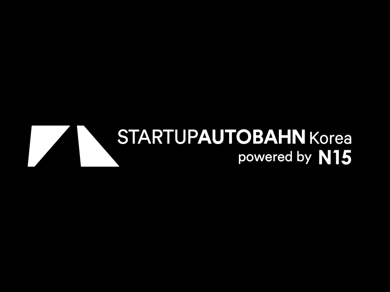 스타트업 아우토반 코리아 / Startup Autobahn Korea Logo