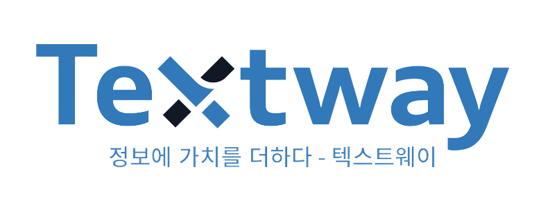(주)텍스트웨이 Logo