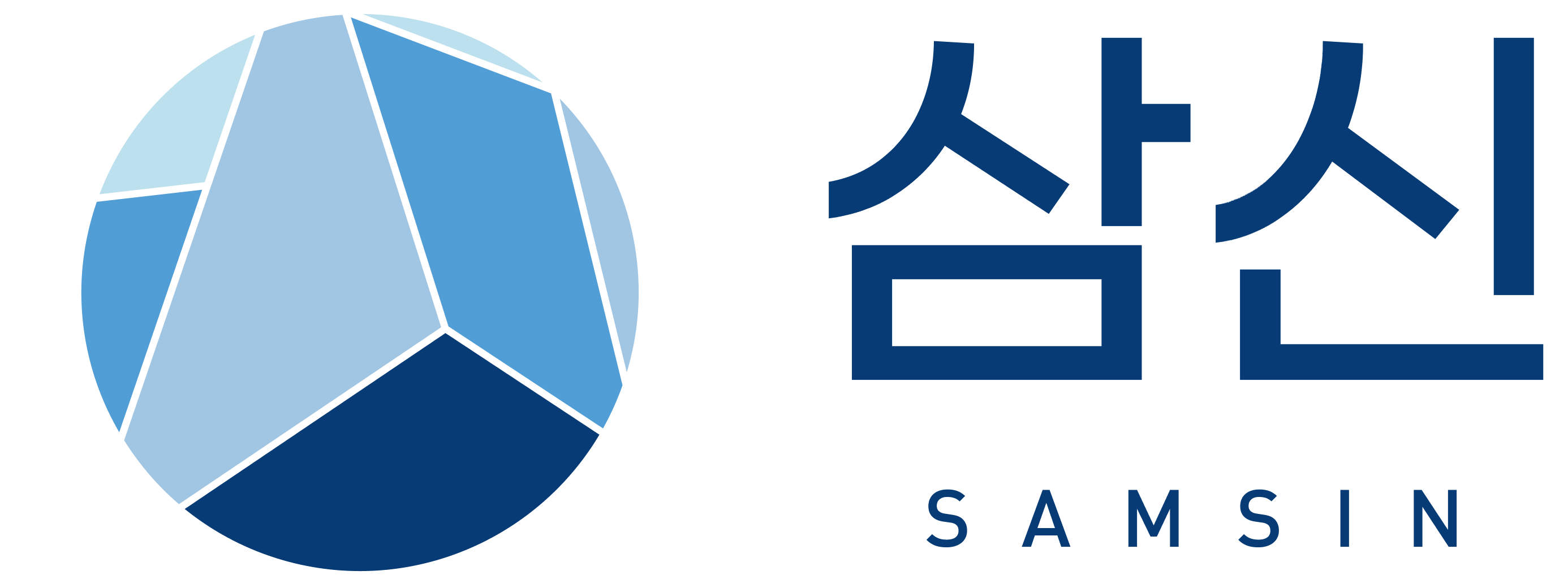 삼신 Logo