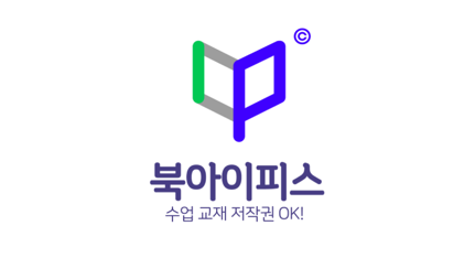 북아이피스 Logo
