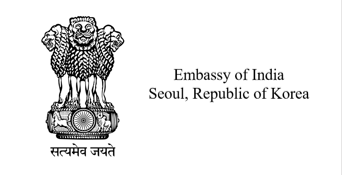 주한 인도 대사관 Logo