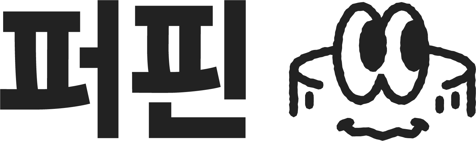 레몬트리 Logo