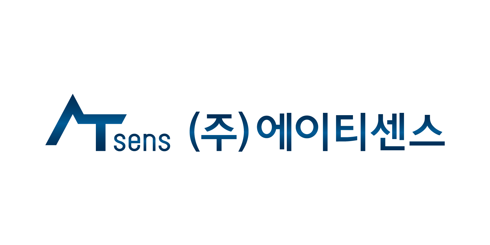 주식회사 에이티센스 Logo