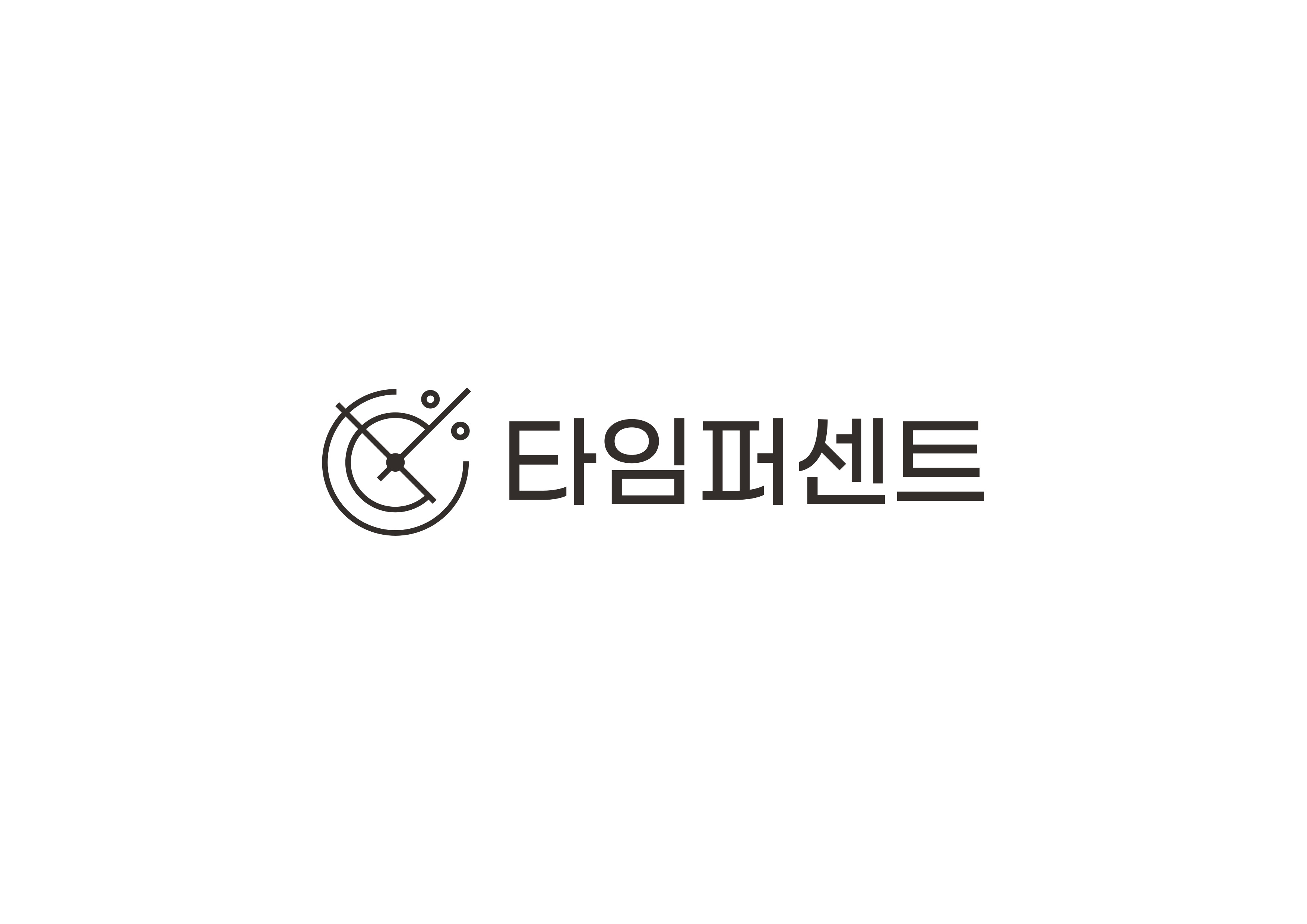 타임퍼센트/TimePercent Logo