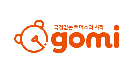 고미코퍼레이션 Logo