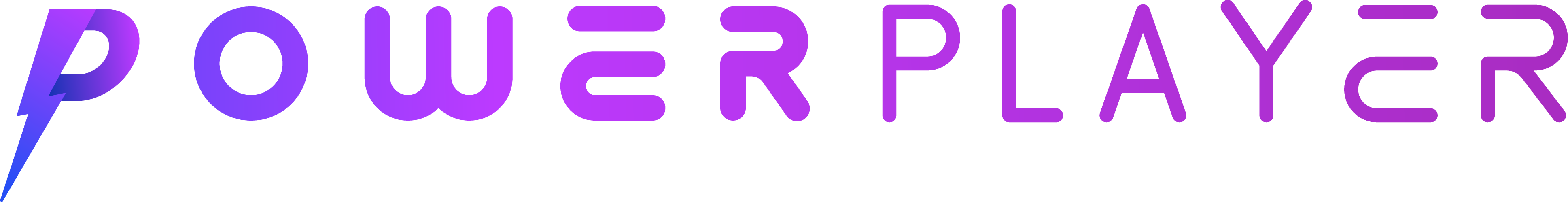 (주)파워플레이어 Logo
