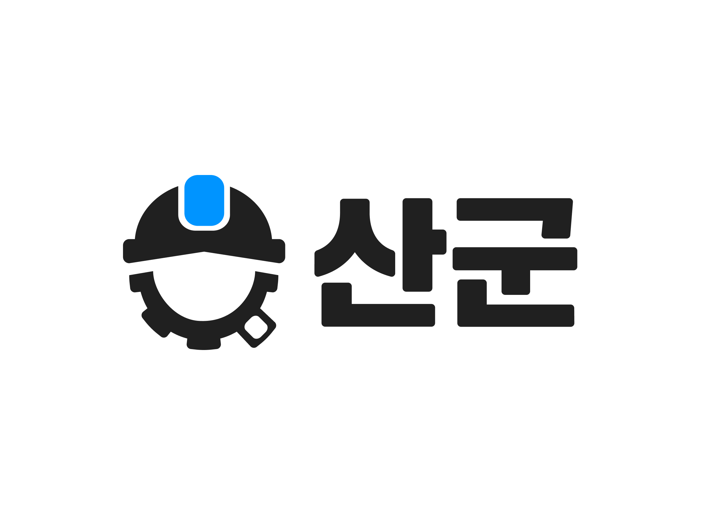 (주)산군 Logo