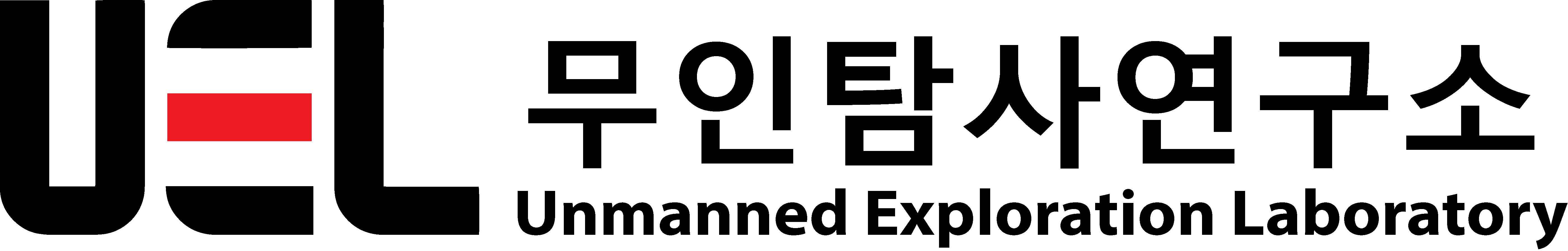 주식회사 무인탐사연구소 Logo
