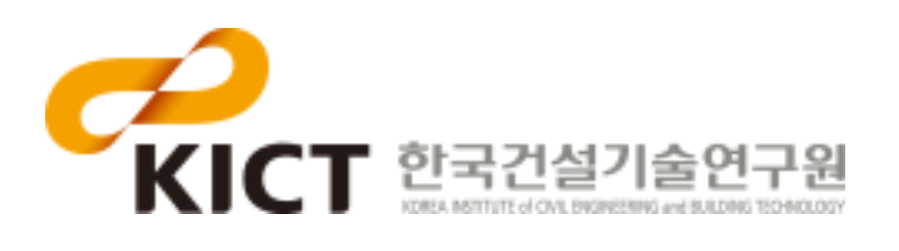 한국건설기술연구원/ Korea Institute of Civil Engineering and Building Technology Logo