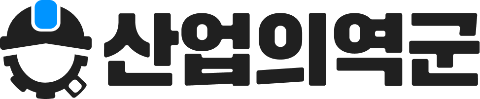 산군/ Sankun Logo